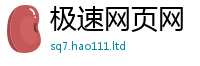 2025新门正版免费资本任7777788888管家婆王中王佛祖天书